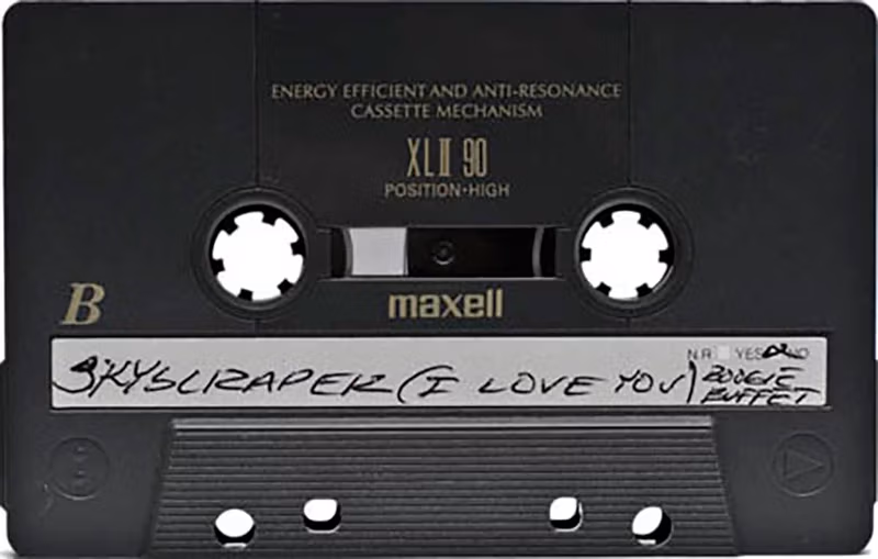 Skyscraper I Love You – Side B image
