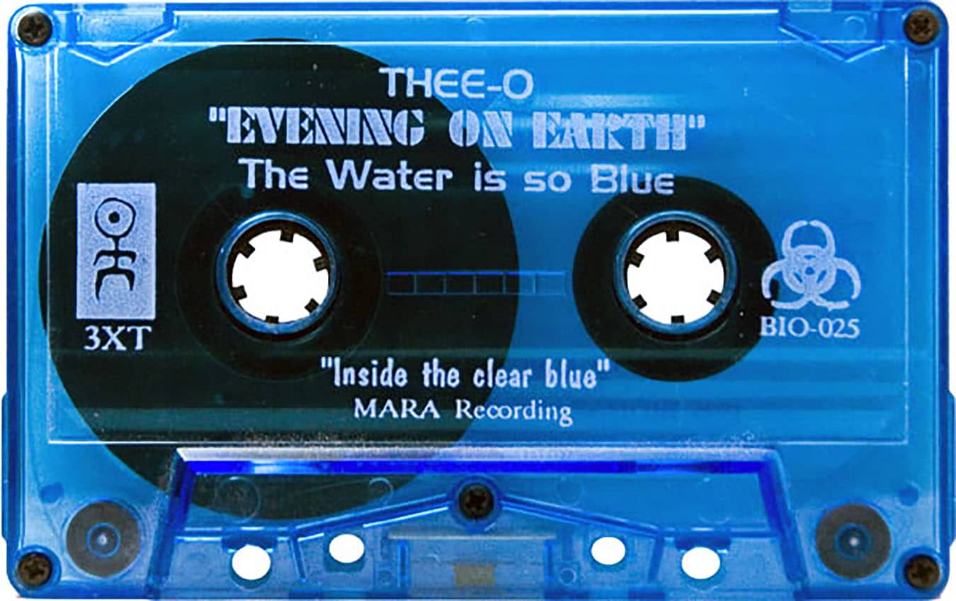 Planetary Rave Series – Evening on Earth (Inside the Clear Blue) image