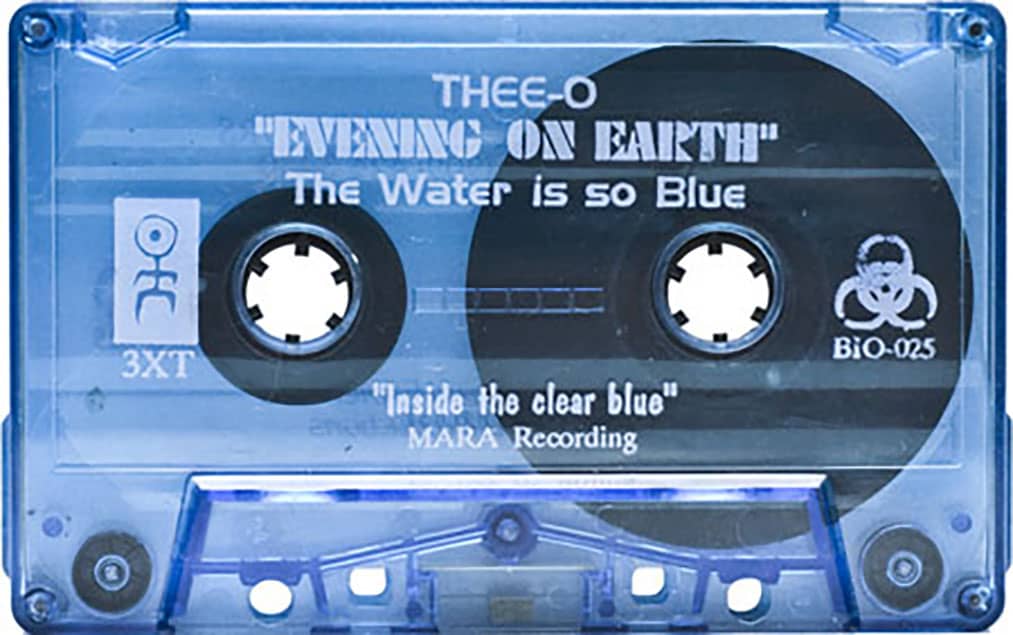 The California Project – Evening on Earth image
