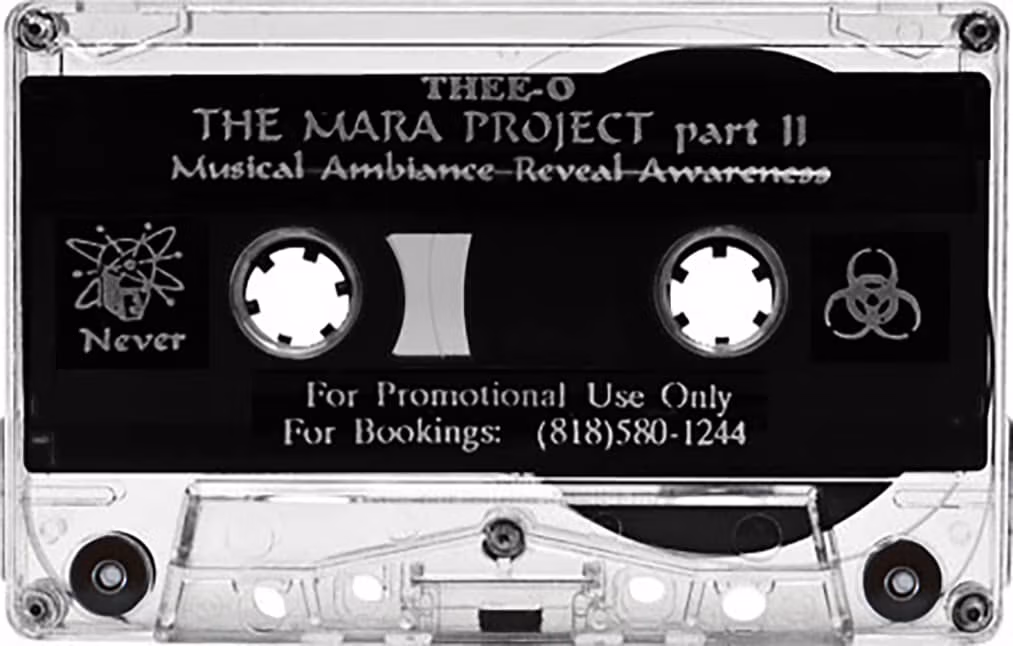 The Mara Project II – Never image
