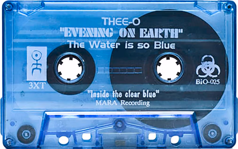 The California Project – Evening on Earth image