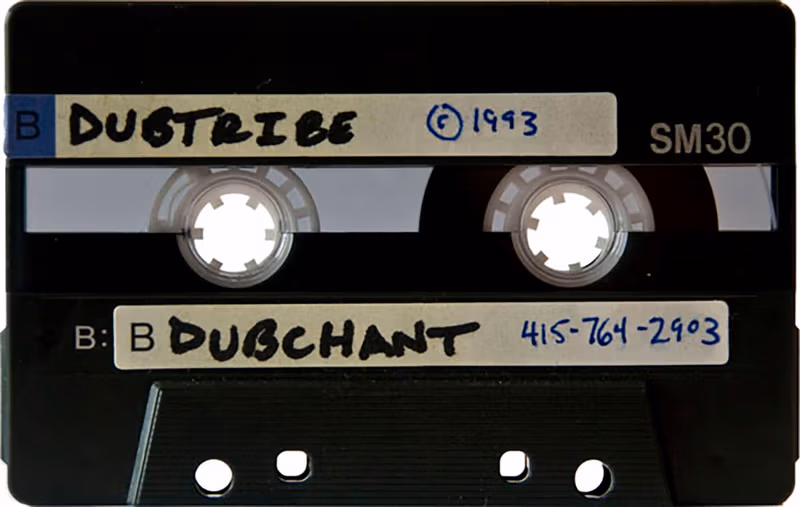 Dubchant – Side B image