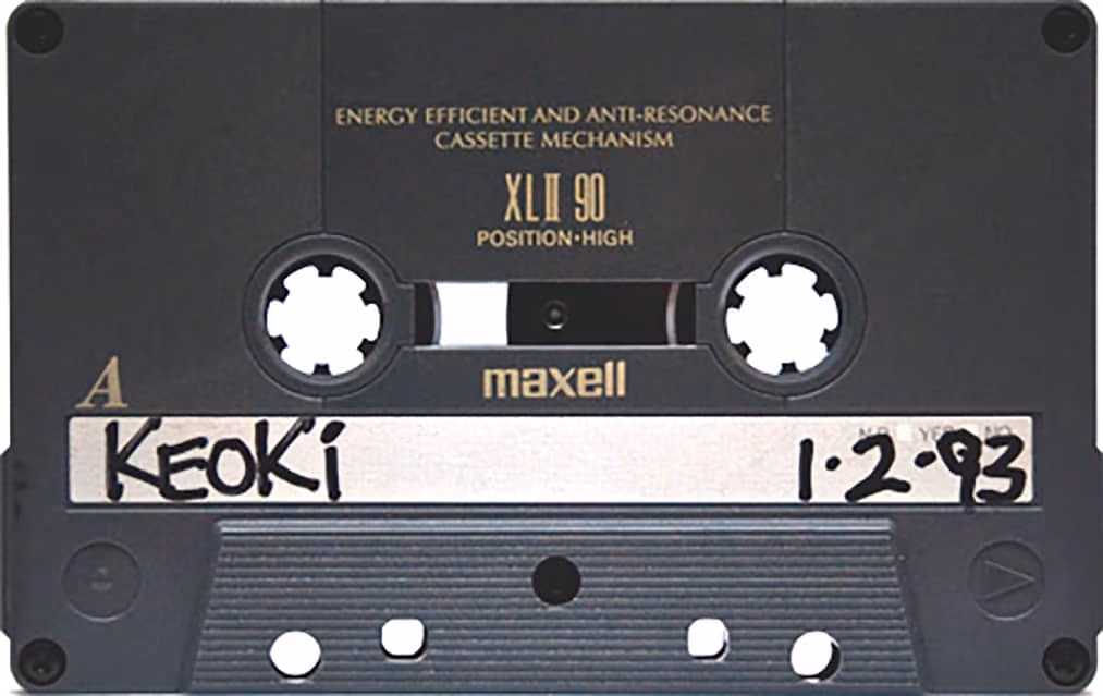 Project X Unlocks the House – Keoki image